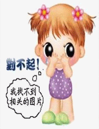 宫锁南枝